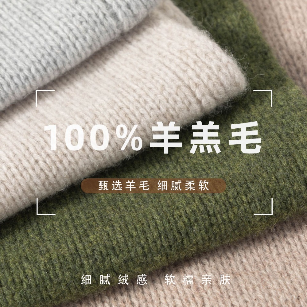 Men Scarf Wool - 2026 100% Wool Triangle Scarf Men