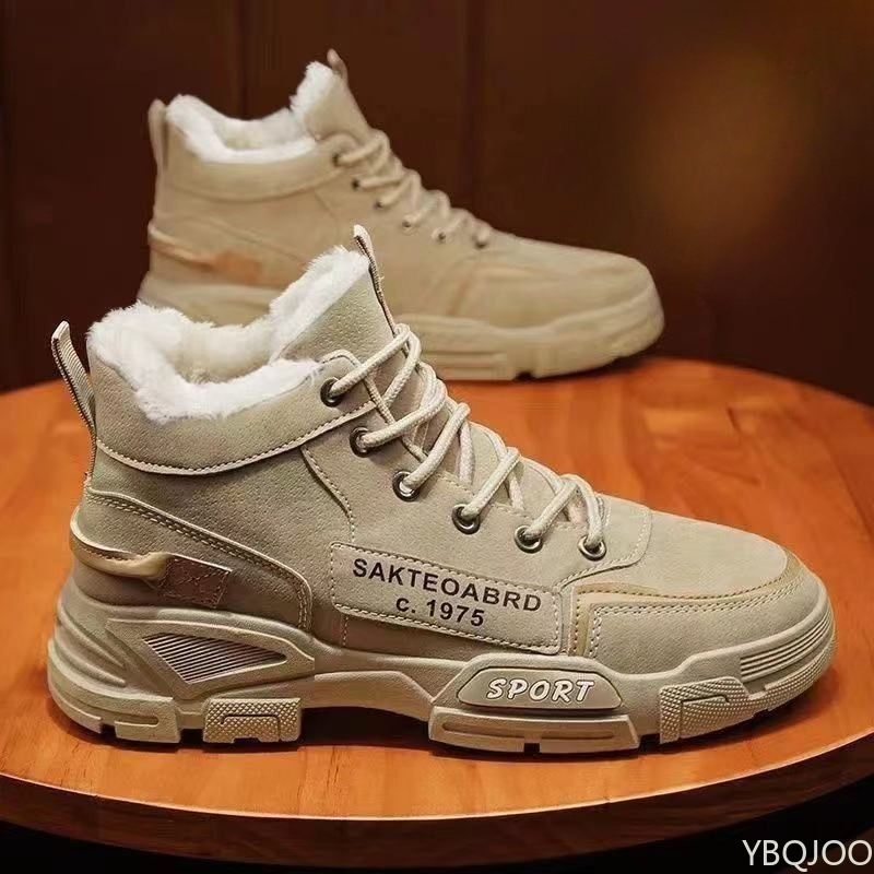 Men'S Fashion News - Fashionable versatile workwear high top men's