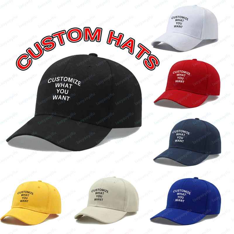 Fashion Customized Printed Log - Trucker Hat Cap 评论和价格