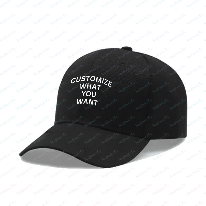 Fashion Customized Printed Log - Trucker Hat Cap 评论和价格