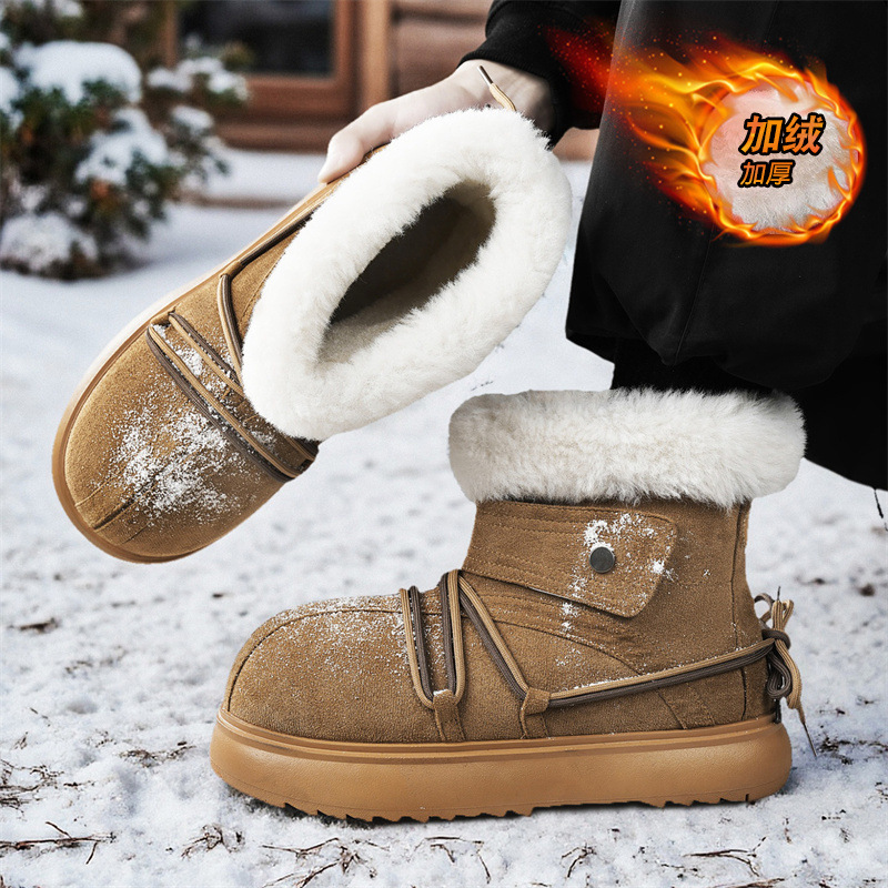 2025 New Winter Men Snow Boots - Men'S Fashion News 评论和价格