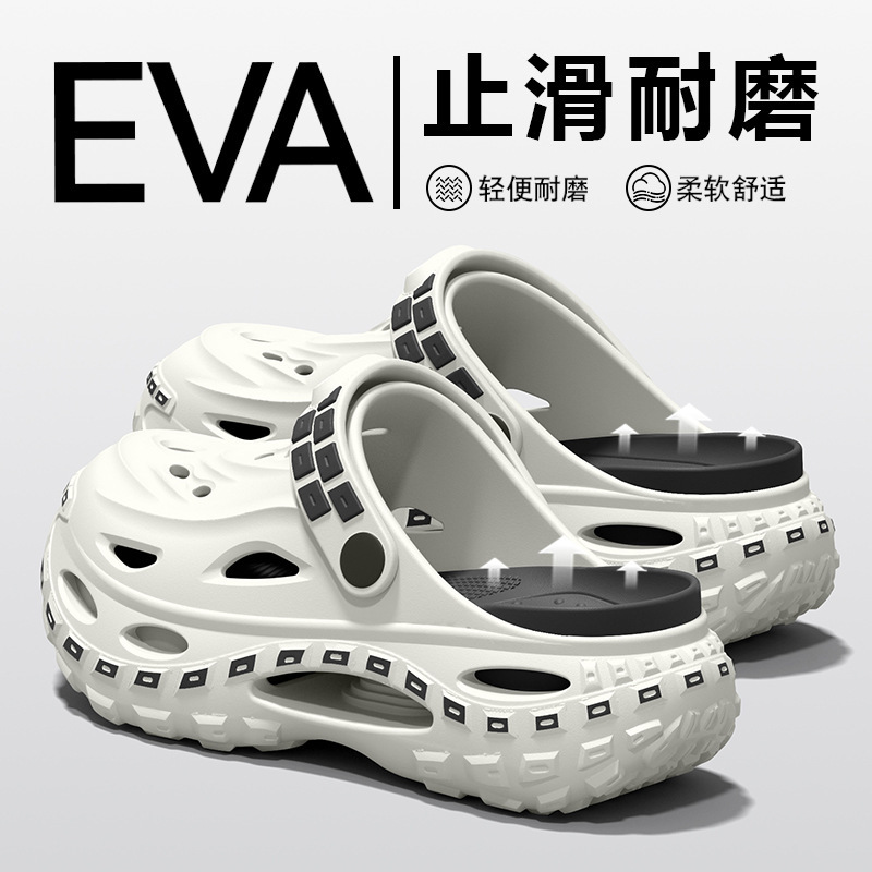 Thick soled shoes with fashion - Men'S Fashion News 评论和价格