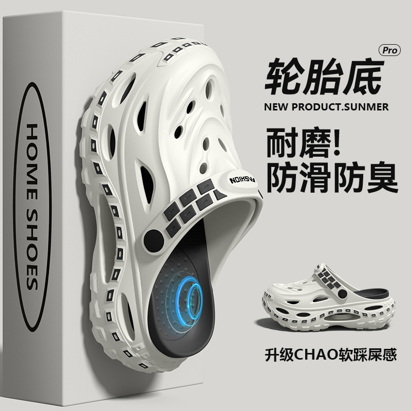 Thick soled shoes with fashion - Men'S Fashion News 评论和价格