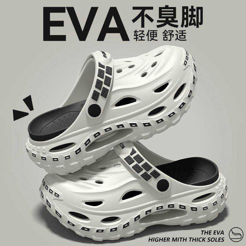 Thick soled shoes with fashion - Men'S Fashion News 评论和价格