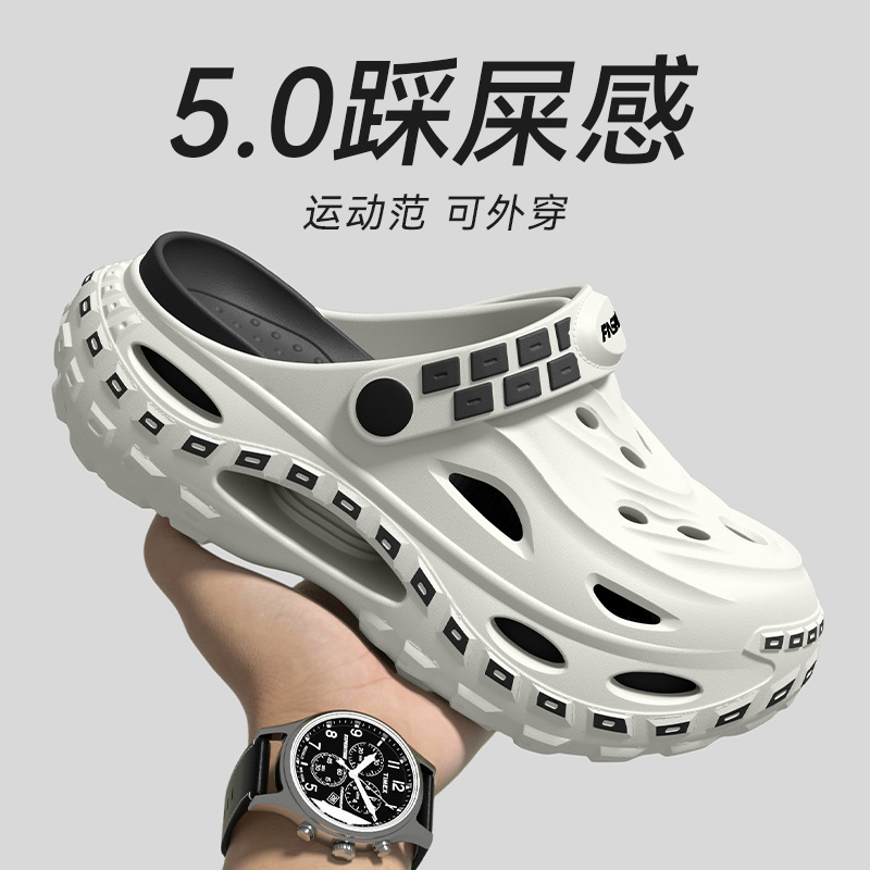 Thick soled shoes with fashion - Men'S Fashion News 评论和价格