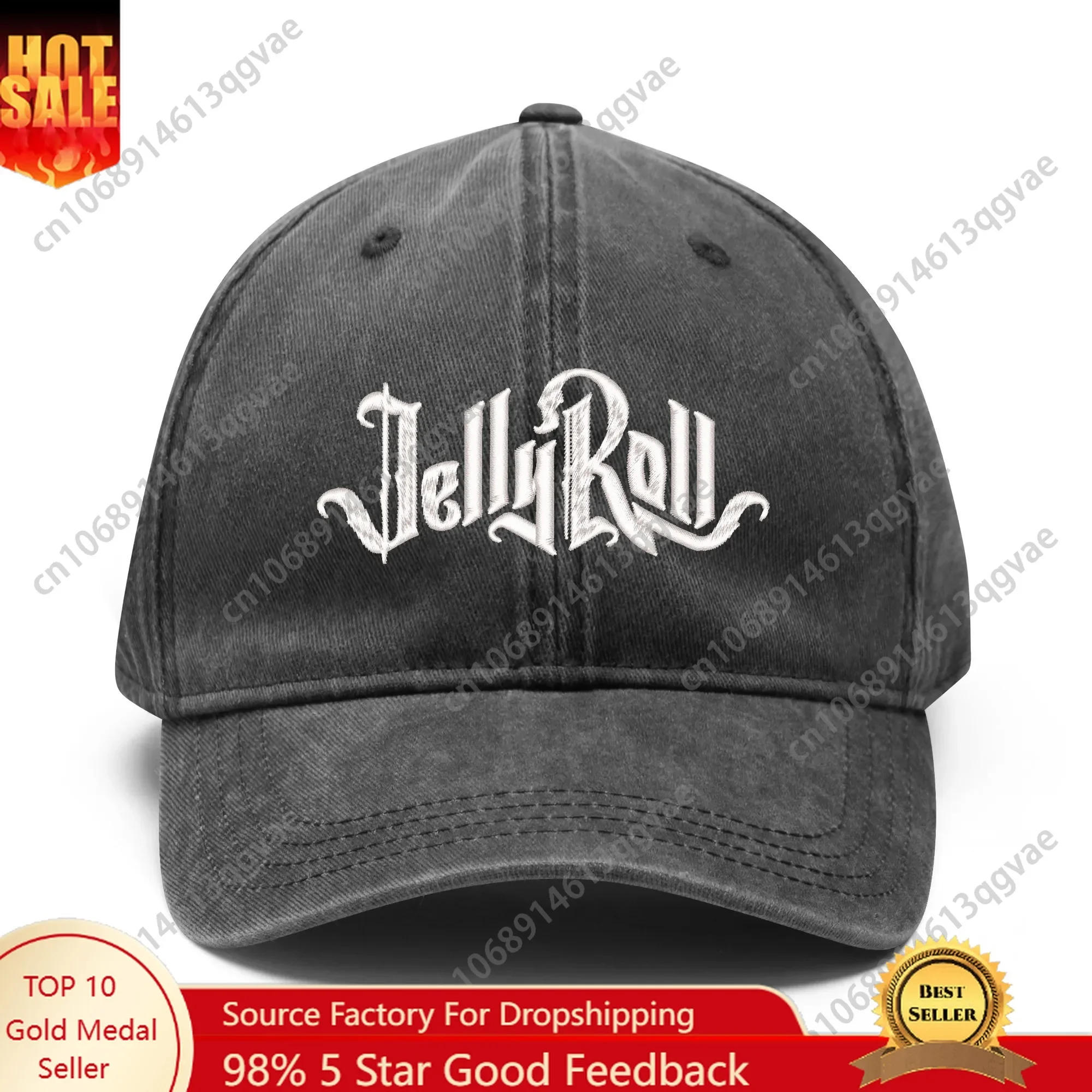 Jelly Singer Roll Music Reaper - Trucker Hat Cap 评论和价格