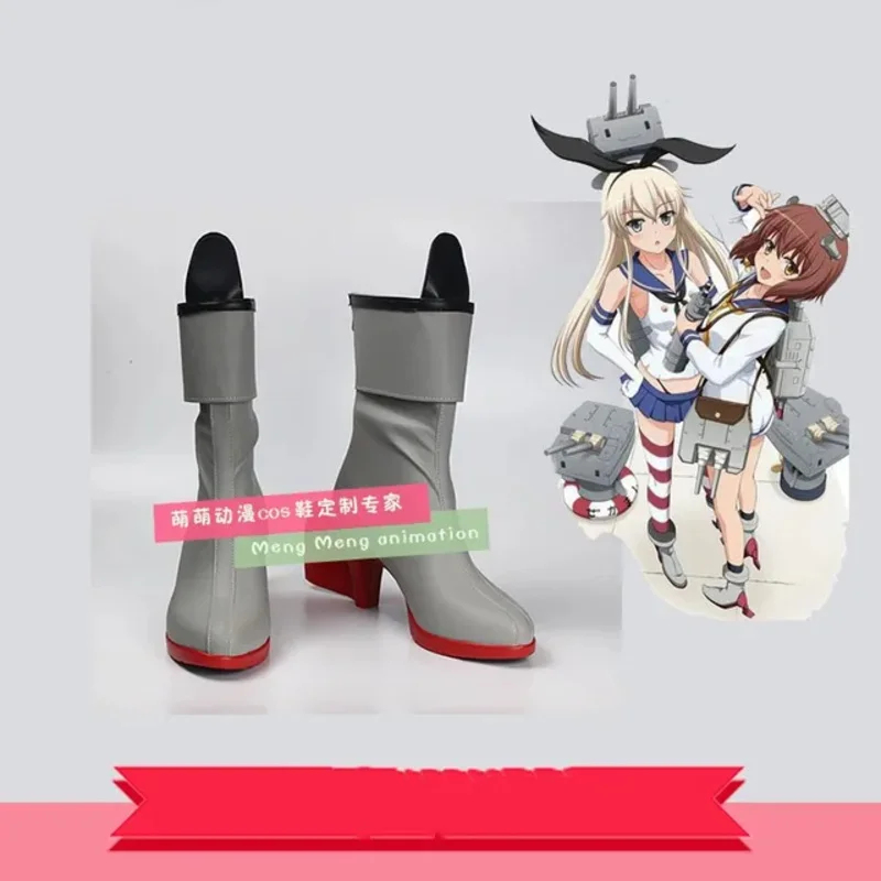 2026 Kantai Collection cos Shi - Mens Fashion Help 评论和价格