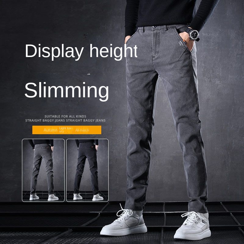 High Quality Harajuku Fashion  - Men'S Fashion Linen Pants 评论和价格
