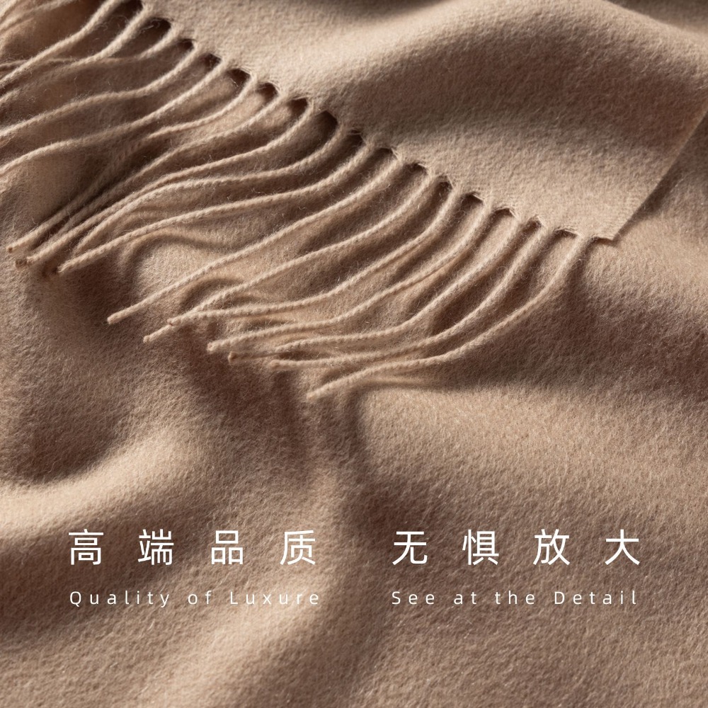 2026 100% Wool Solid Color Sca - Men Scarf Wool 评论和价格