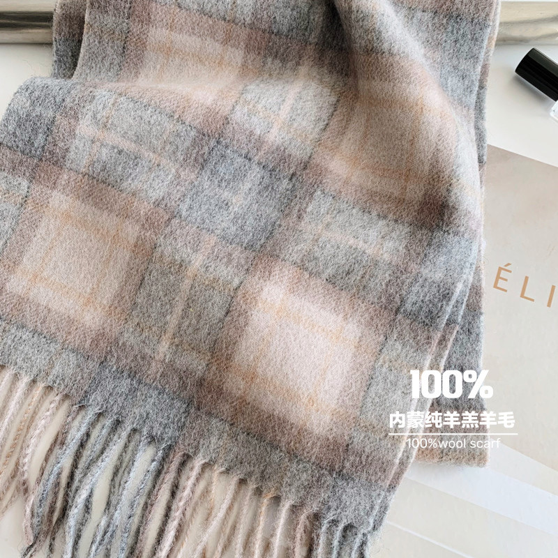 2025 Highly Selected 100% Wool - Men Scarf Wool 评论和价格