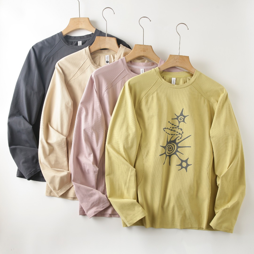Unisex High-Stretch Breathable - Men'S Fashion For Summer 2026 评论和价格