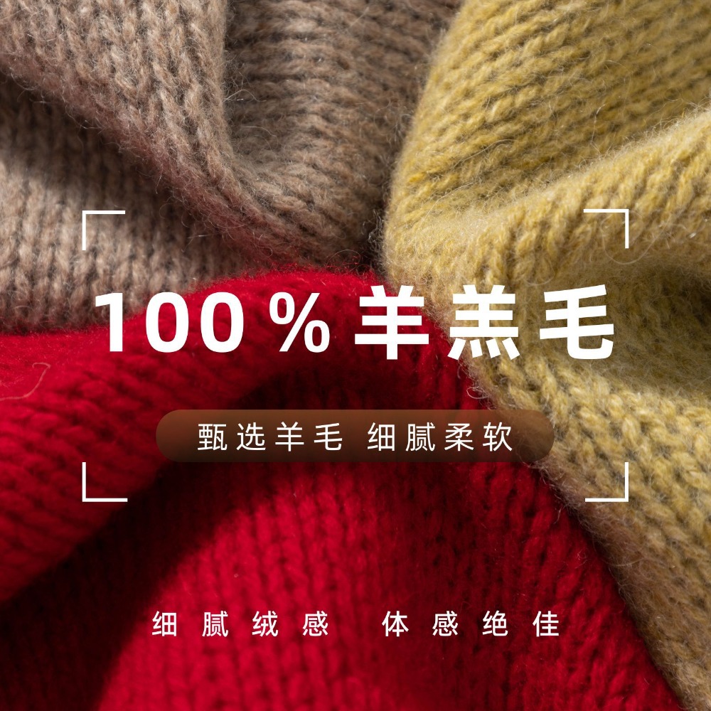 2026 100% Wool Triangle Scarf  - Men Scarf Wool 评论和价格
