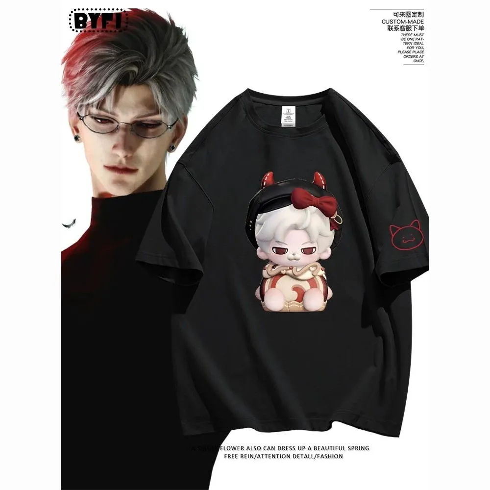 Love and Deepspace Sylus short - Men'S Fashion Accessories 评论和价格