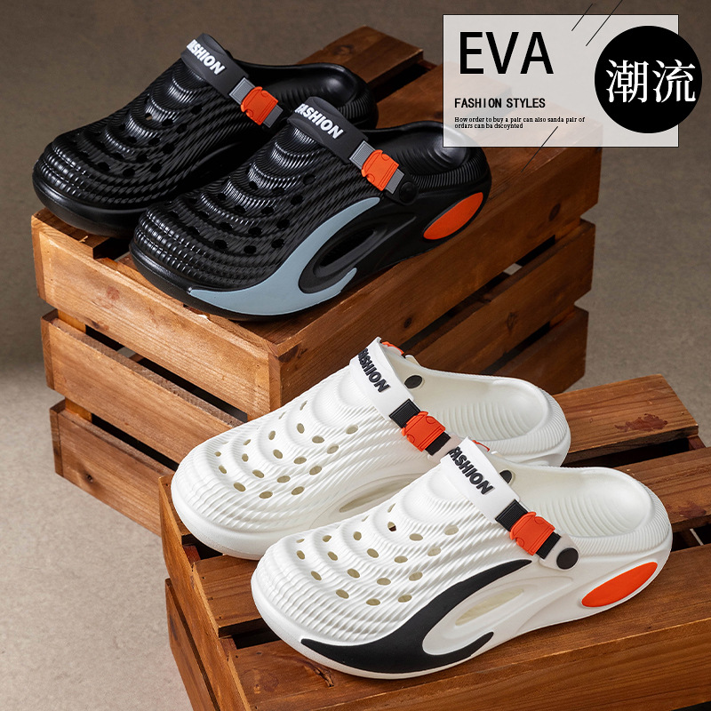 New hole shoes for men in summ - Men'S Fashion News 评论和价格