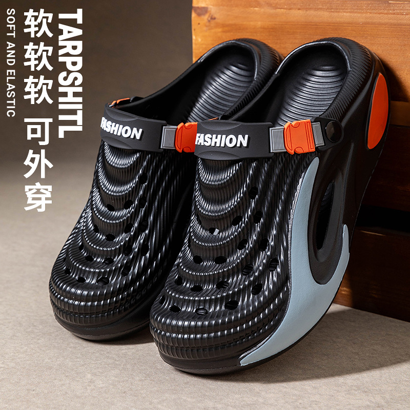 New hole shoes for men in summ - Men'S Fashion News 评论和价格