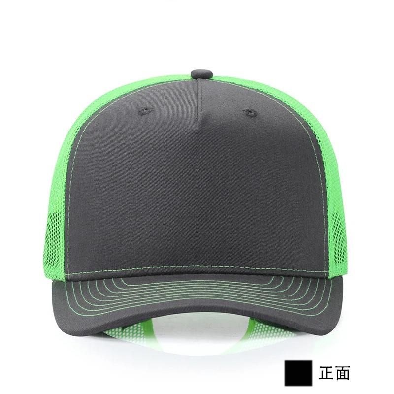 Custom Cap Print With Logo Per - Trucker Hat Cap 评论和价格