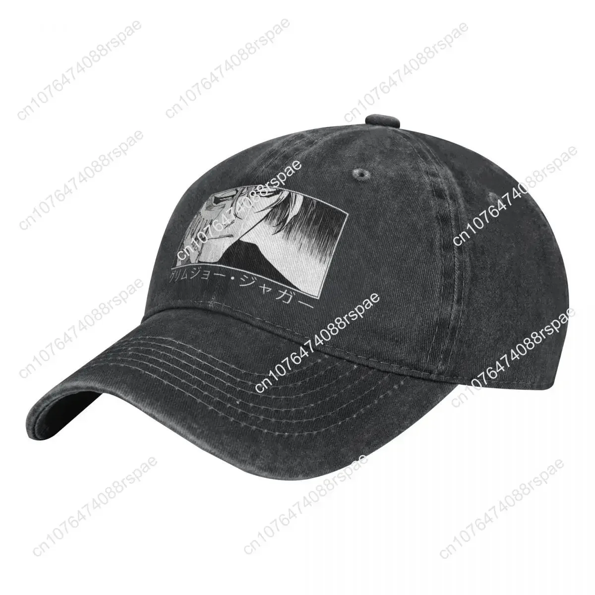 Washed Men's Baseball Cap Grim - Trucker Hat Cap 评论和价格