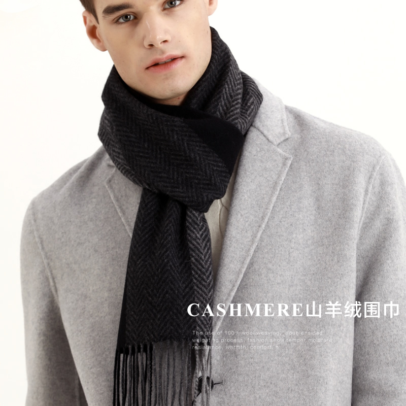 Pashmina Scarf Men Winter Stri - Men Scarf Wool 评论和价格