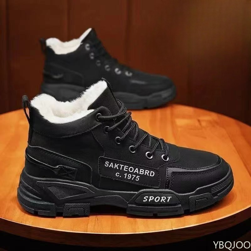 Fashionable versatile workwear - Men'S Fashion News 评论和价格