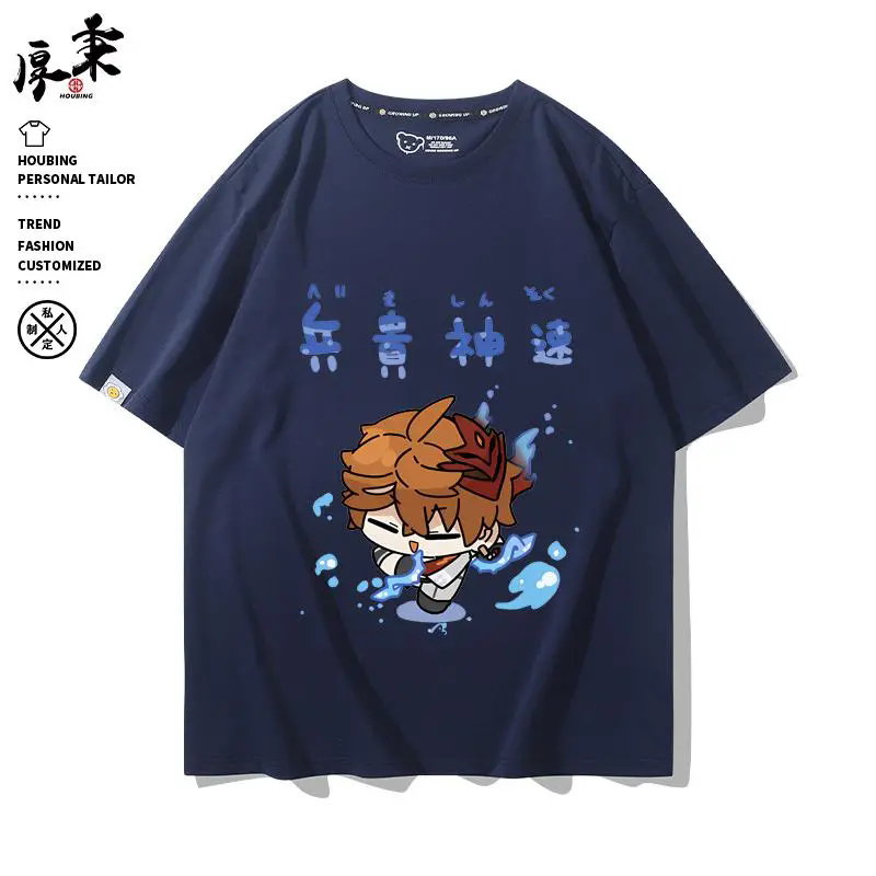 Genshin Impact Tartaglia Cospl - Men'S Fashion Accessories 评论和价格